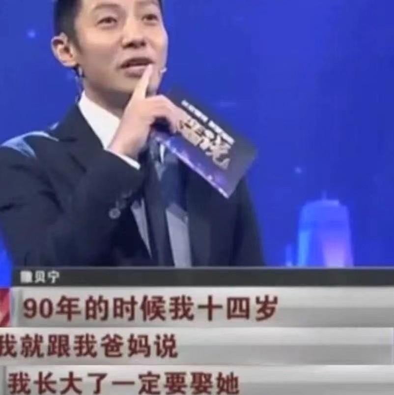 金铭老公真实身份是谁（金铭老公安玉刚个人资料简介）