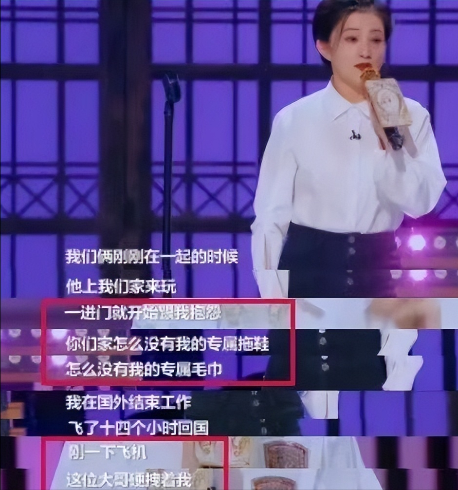 金铭老公真实身份是谁（金铭老公安玉刚个人资料简介）