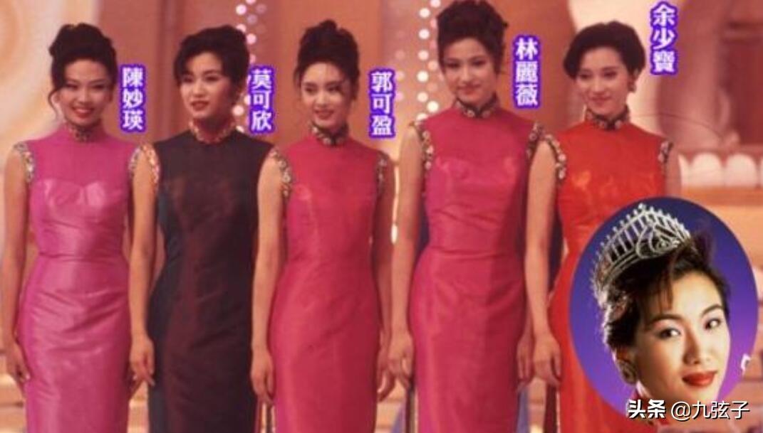 郭可盈老公叫什么（郭可盈林文龙夫妇的绯闻经历）