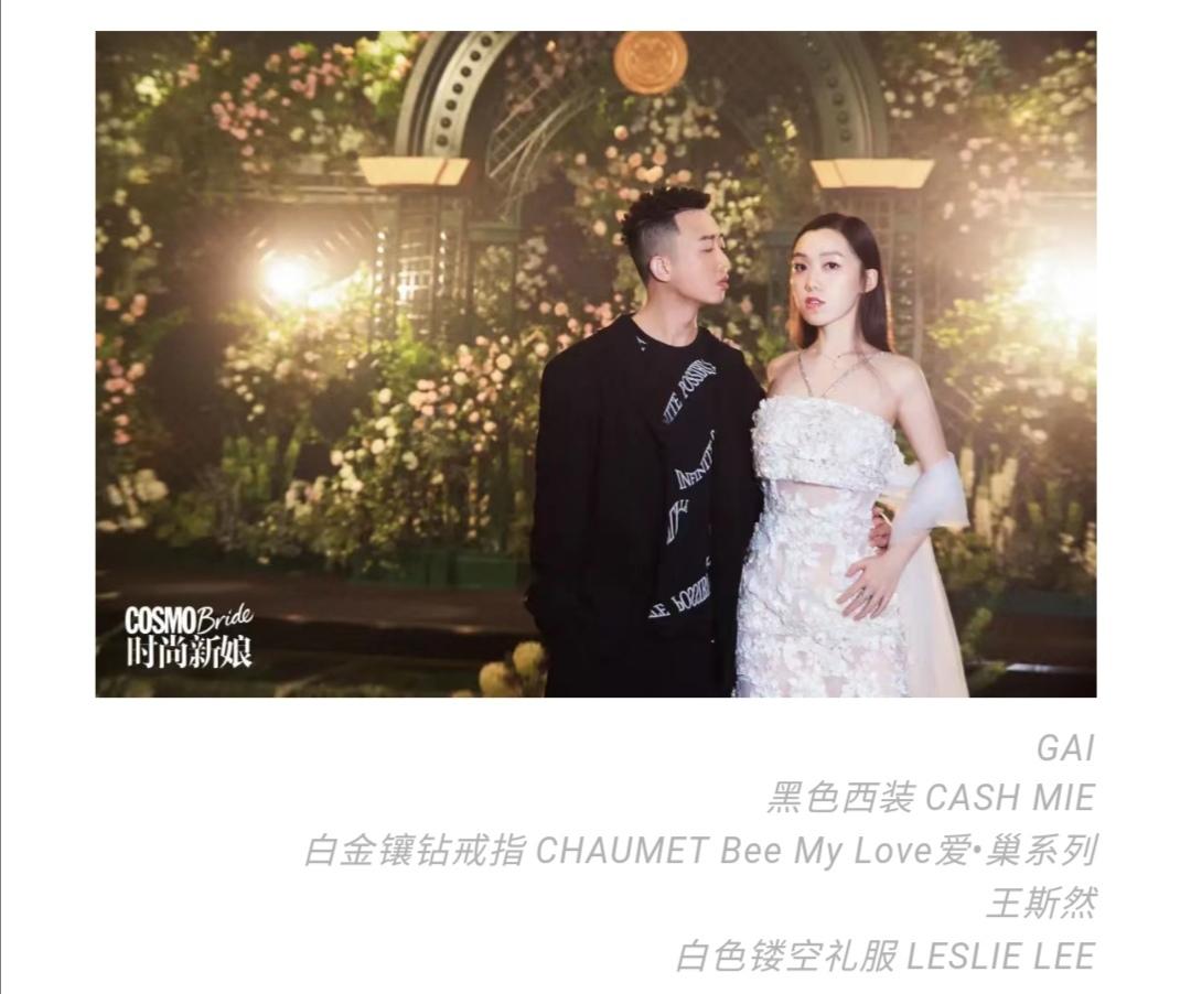 周延妻子王斯然是哪里人（周延王斯然爱情故事）