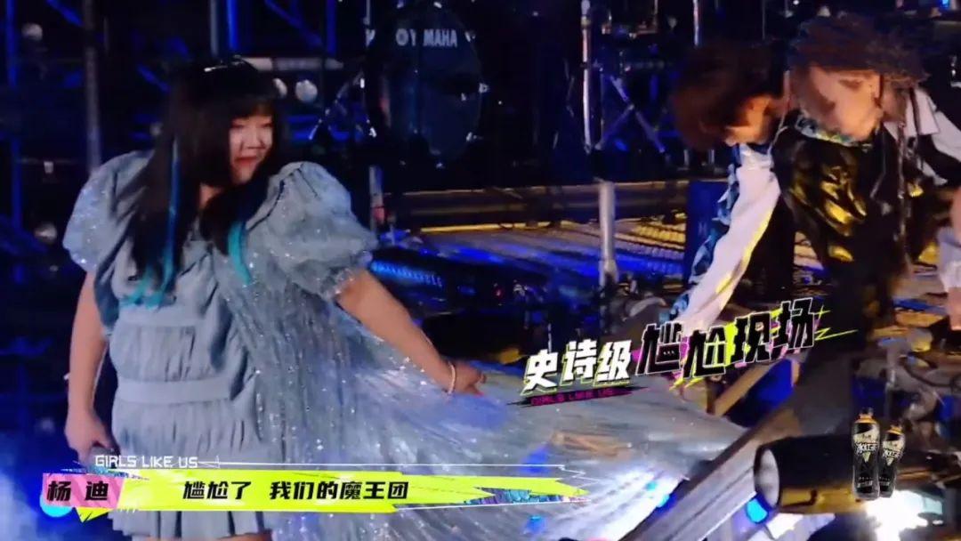 3bangz个人资料（歌手3bangz黑历史）