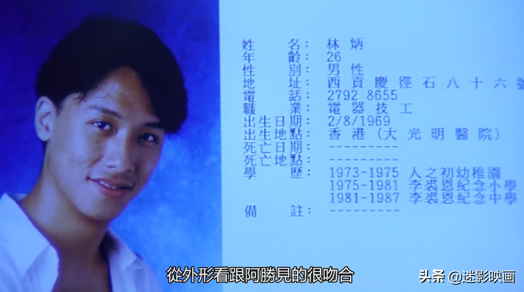 彭丹吃奶门事件（演员彭丹大尺度电影）