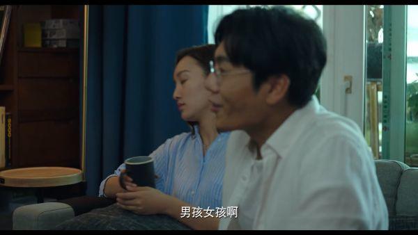 张东升和他老婆为什么离婚（揭秘张东升和妻子离婚的真相）