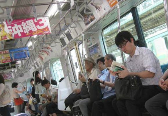 日本慈善摸胸募捐大会（盘点日本人离不开的7个东西）