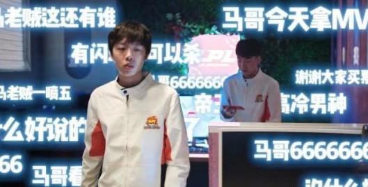 dopa为什么不能打职业比赛（英雄联盟dopa终身禁赛原因）