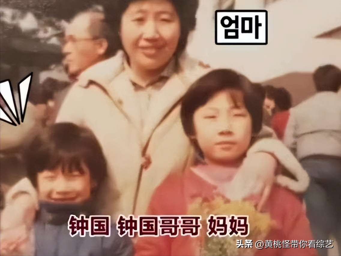 金钟国在韩国的地位（韩国最man男星金钟国的影响力）