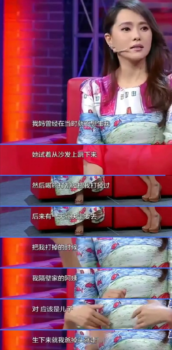 为什么伊能静和庾澄庆分手（庾澄庆和伊能静离婚原因）