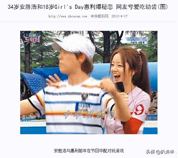 CTO男团现在怎么样了（罗志祥的cto男团现状）