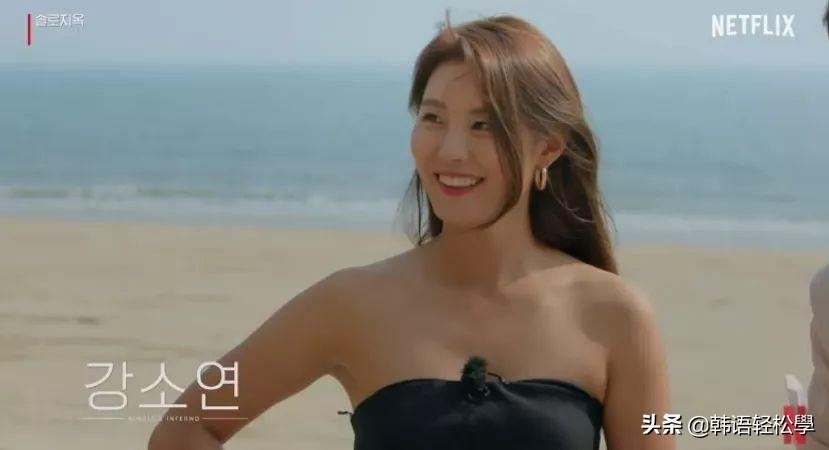 郑在浩宋多恩在一起了吗(宋多恩 郑在浩 后续)