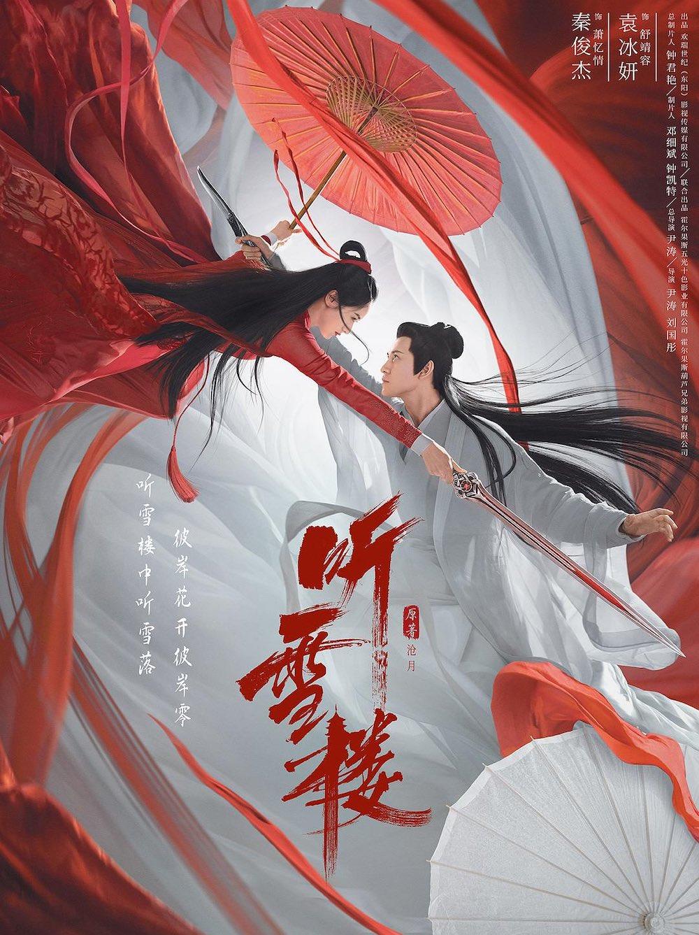 阿里郎成员出了什么事（金润吉离开阿里郎组合的原因）