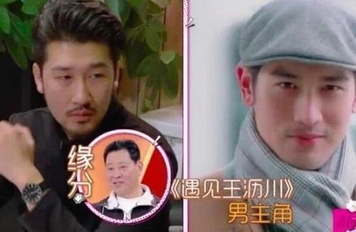 焦俊艳男朋友是谁（演员焦俊艳承认恋情高以翔）