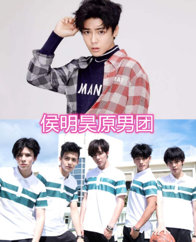 极客少年团成员有哪些（fresh极客少年团人员介绍）