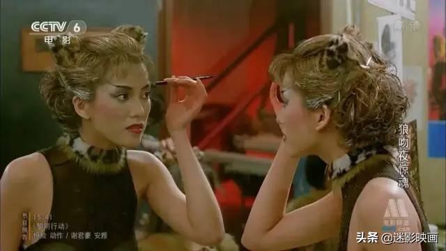 彭丹吃奶门事件（演员彭丹大尺度电影）