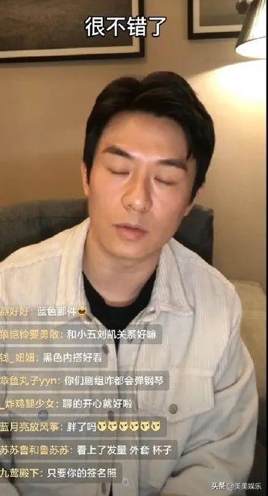 蔡文静的老公叫什么（卢正雨蔡文静的结婚绯闻）