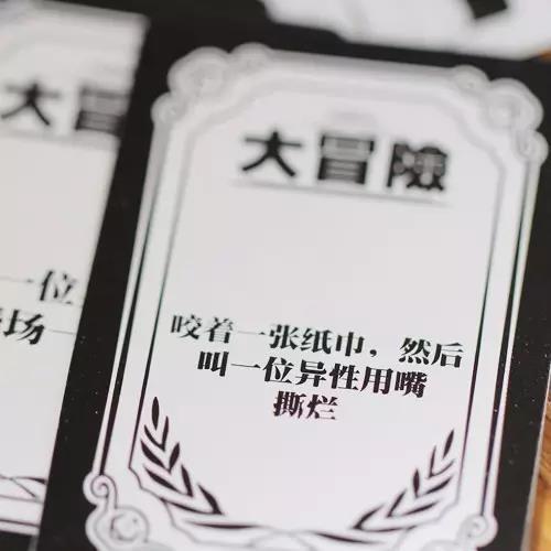 一般ktv的公主可以怎么玩（刺激的六个KTV公主陪玩游戏 ）