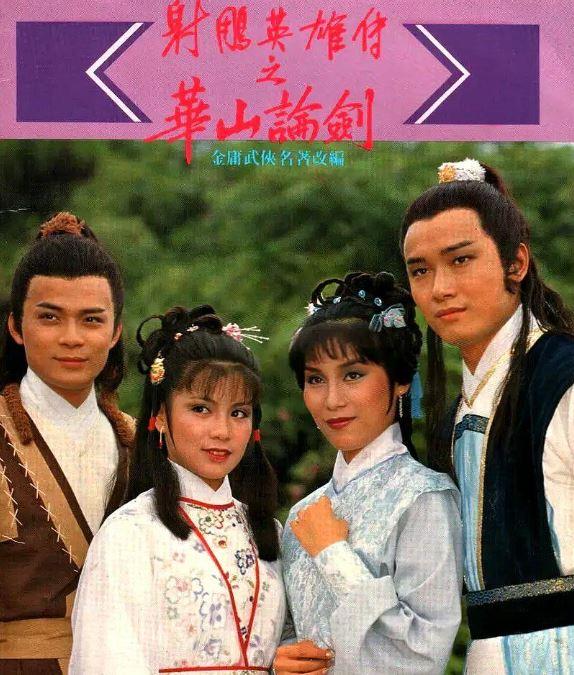 tvb好看的电视剧有哪些（盘点TVB评分超高的十部经典剧）