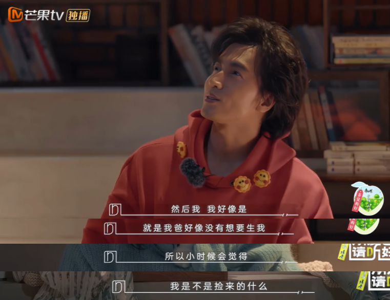 F4是什么时候解散的（港台明星f4组合的四人现状）