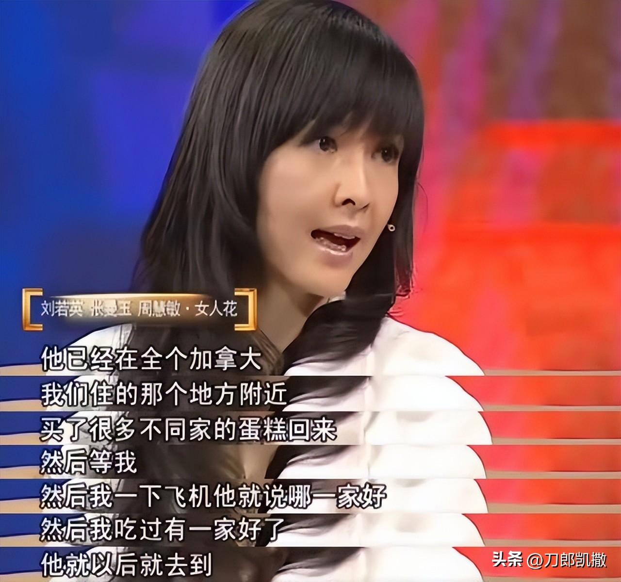 陈法蓉结婚了没有 （演员陈法蓉的四段坎坷情史）