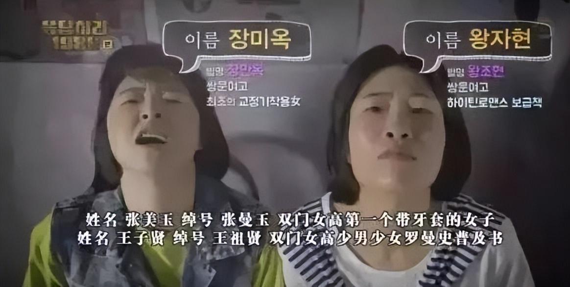 中国公认10大最美女星（国内10大美女演员排名）