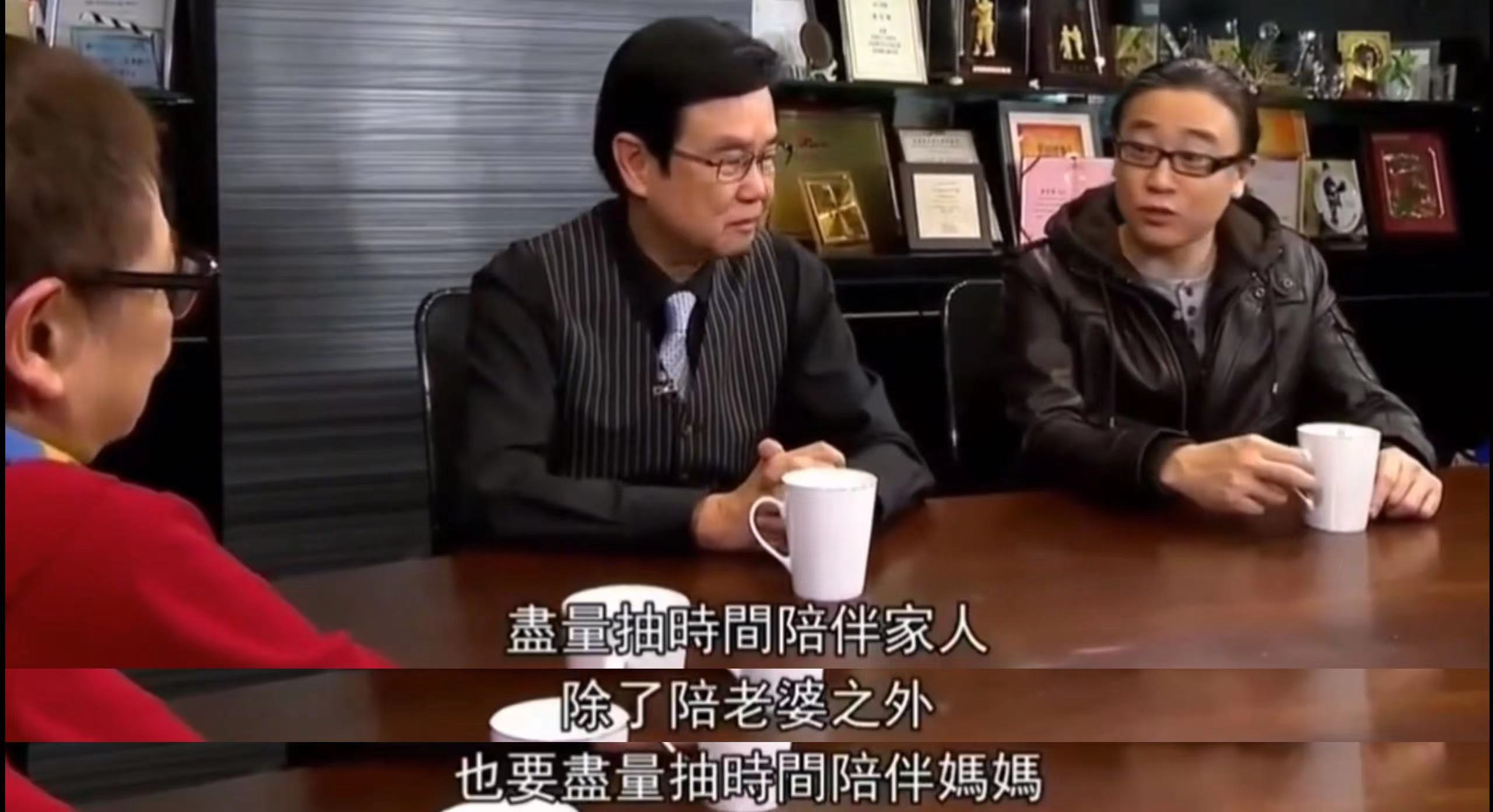 黄百鸣老婆用什么治好的(开心鬼黄百鸣老婆15年的抗癌经历) 黄百鸣老婆用什么治好的(开心鬼黄百鸣老婆15年的抗癌经历)