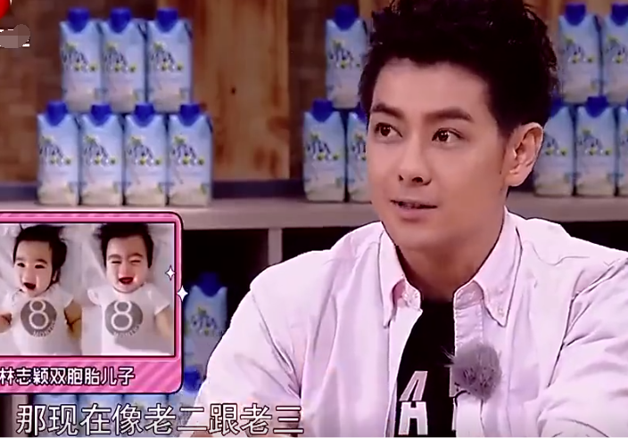 林志颖老婆叫什么名字（模特陈若仪个人资料简介）