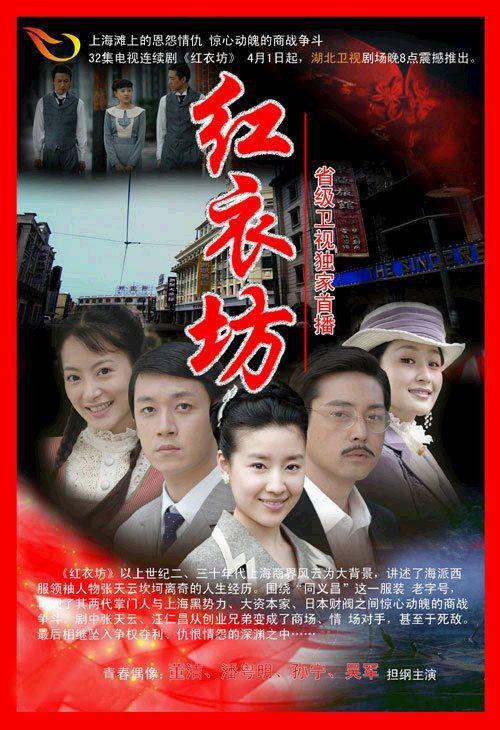 潘粤明董洁复婚了吗(潘粤明与董洁离婚8年) 潘粤明董洁复婚了吗(潘粤明与董洁离婚8年)