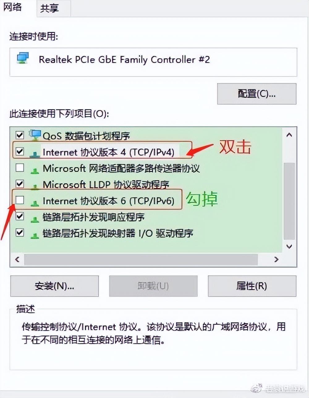 steam市场打不开（steam商店页面黑屏解决办法）