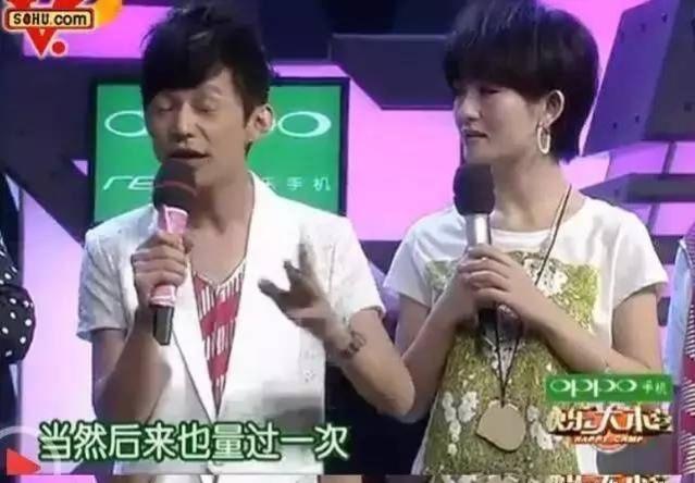 何炅的身高具体是多少（盘点明星们的尴尬身高事件）