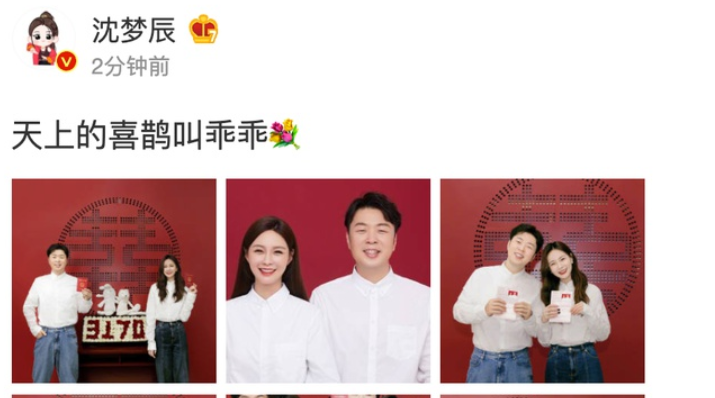 黄子韬家境是真的好么（10位家里富得流油的明星）