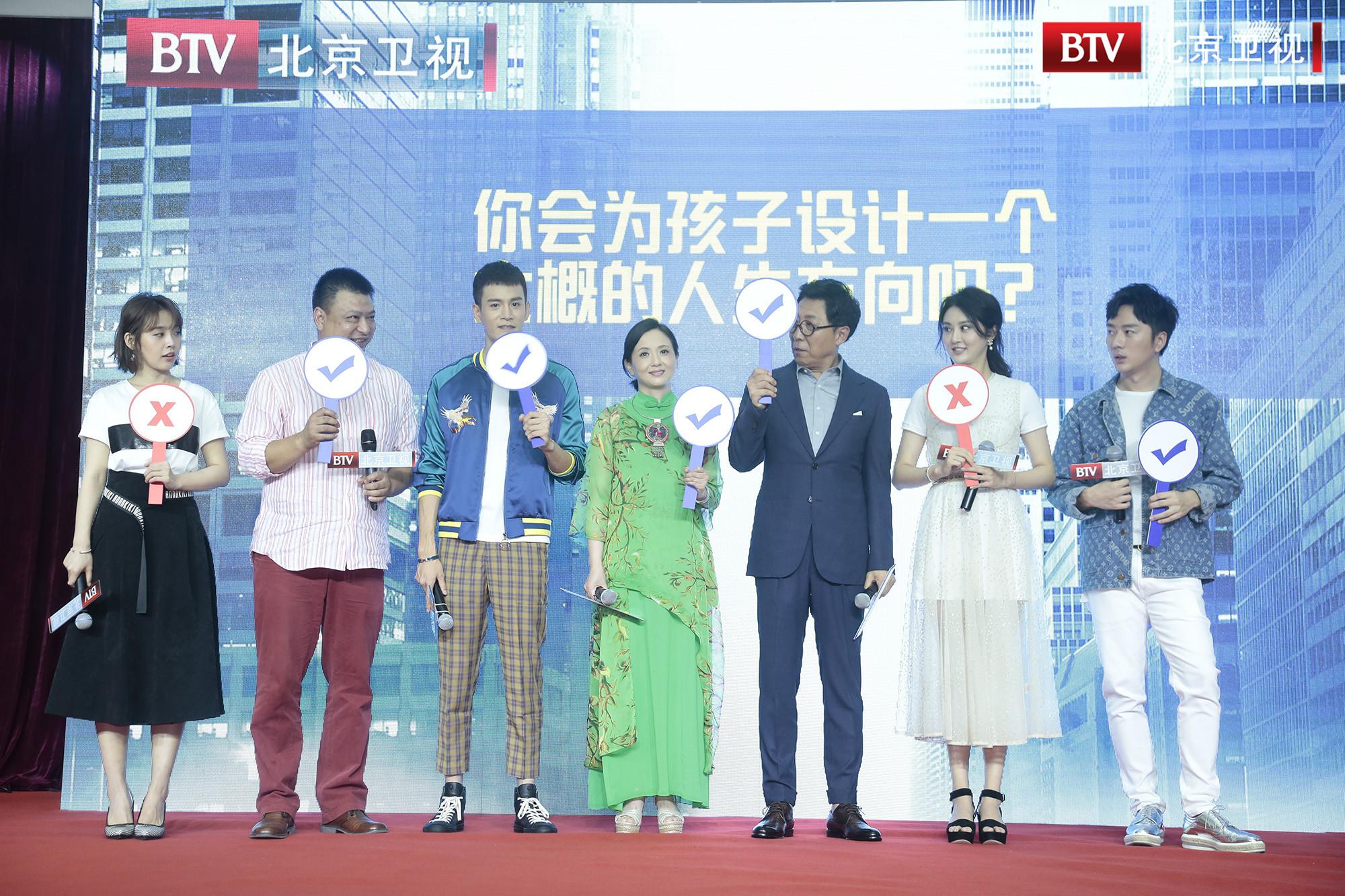 韩童生陶慧敏什么关系（演员韩童生与陶慧敏合拍过的作品）