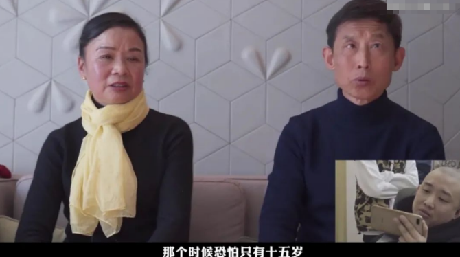 gai周延个人资料（GAI周延黑历史）