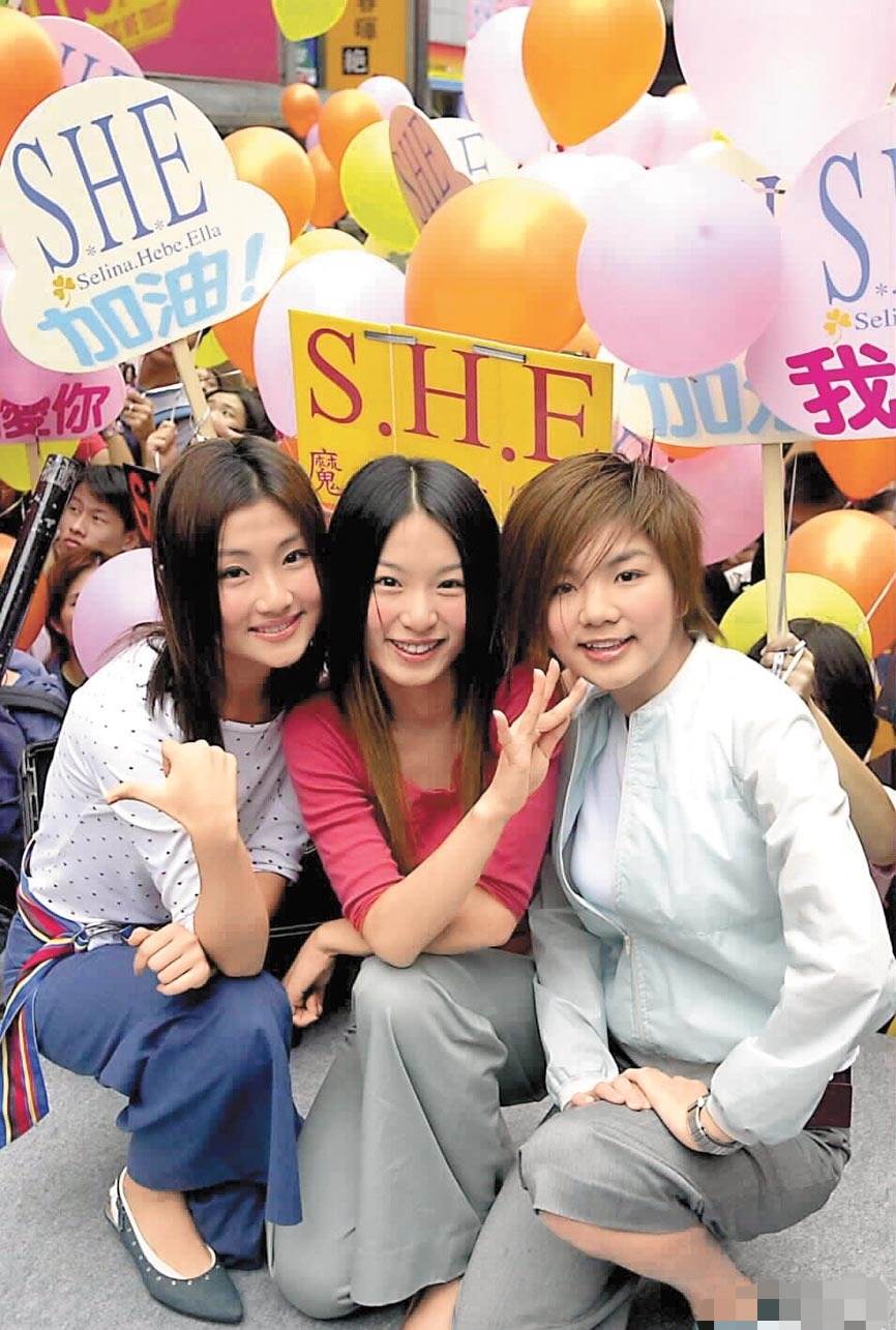 she组合什么时候出道（台湾SHE组合明星简介）