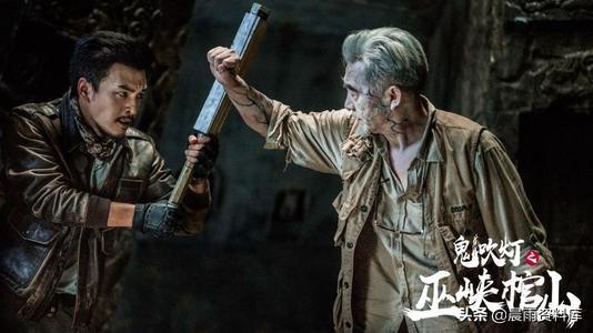 鬼吹灯多少部顺序（盘点鬼吹灯系列的观看顺序）