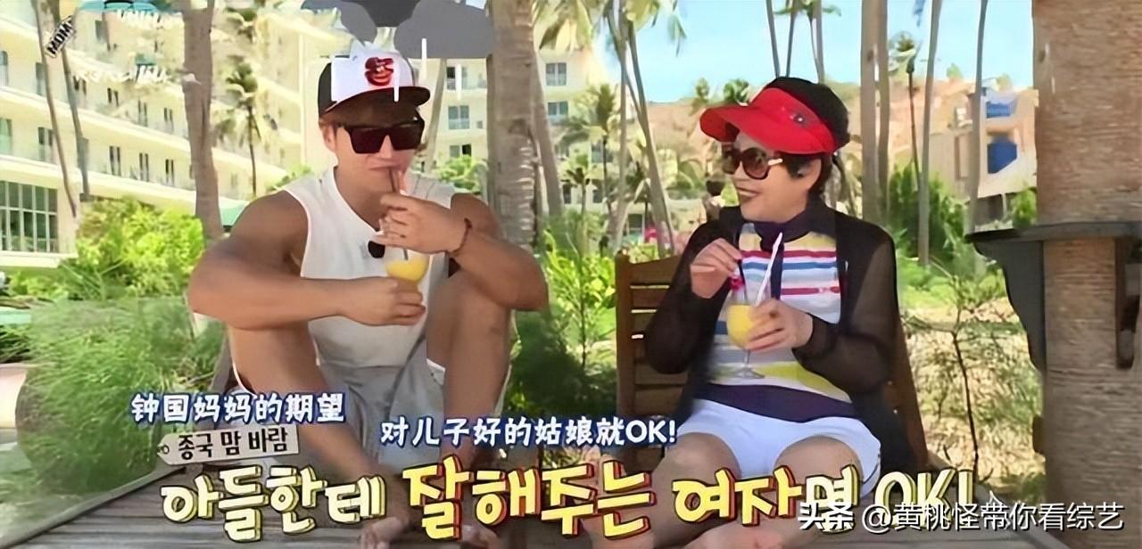 金钟国在韩国的地位（韩国最man男星金钟国的影响力）