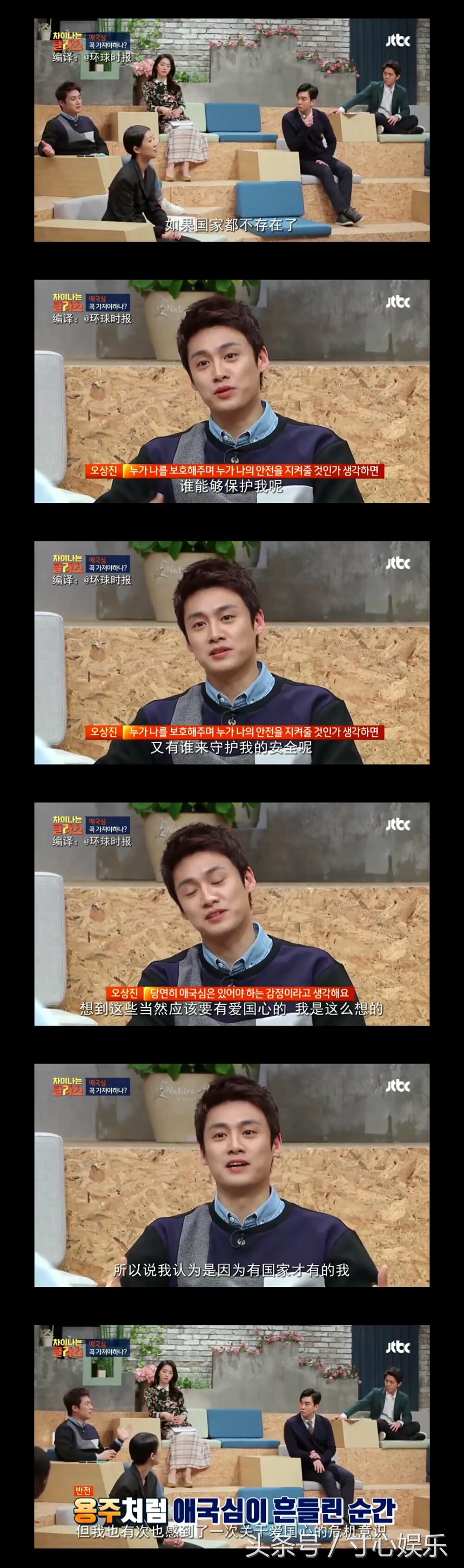 吴尚津吐槽后来怎么样了(明星吴尚津吐槽韩国被封杀) 吴尚津吐槽后来怎么样了(明星吴尚津吐槽韩国被封杀)