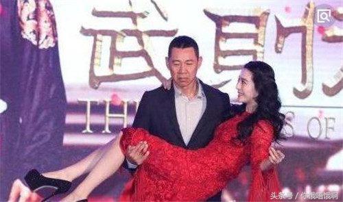 现在的范冰冰什么情况（张丰毅曝范冰冰体重）