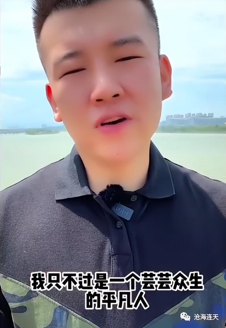 陕西木森个人介绍（正能量主播木森为家乡防疫捐款50W）