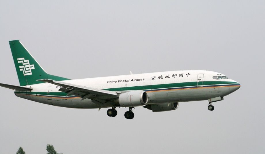 中国邮政ems快递快不快（盘点中国最强快递公司）