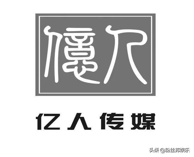 东北宝哥是谁（China宝哥真实身份）
