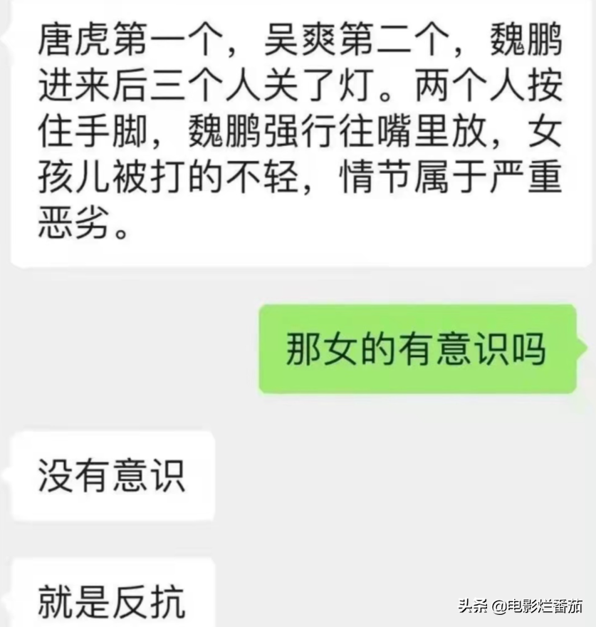 主持人余声的老公(安徽主持人余声简介情史) 主持人余声的老公(安徽主持人余声简介情史)