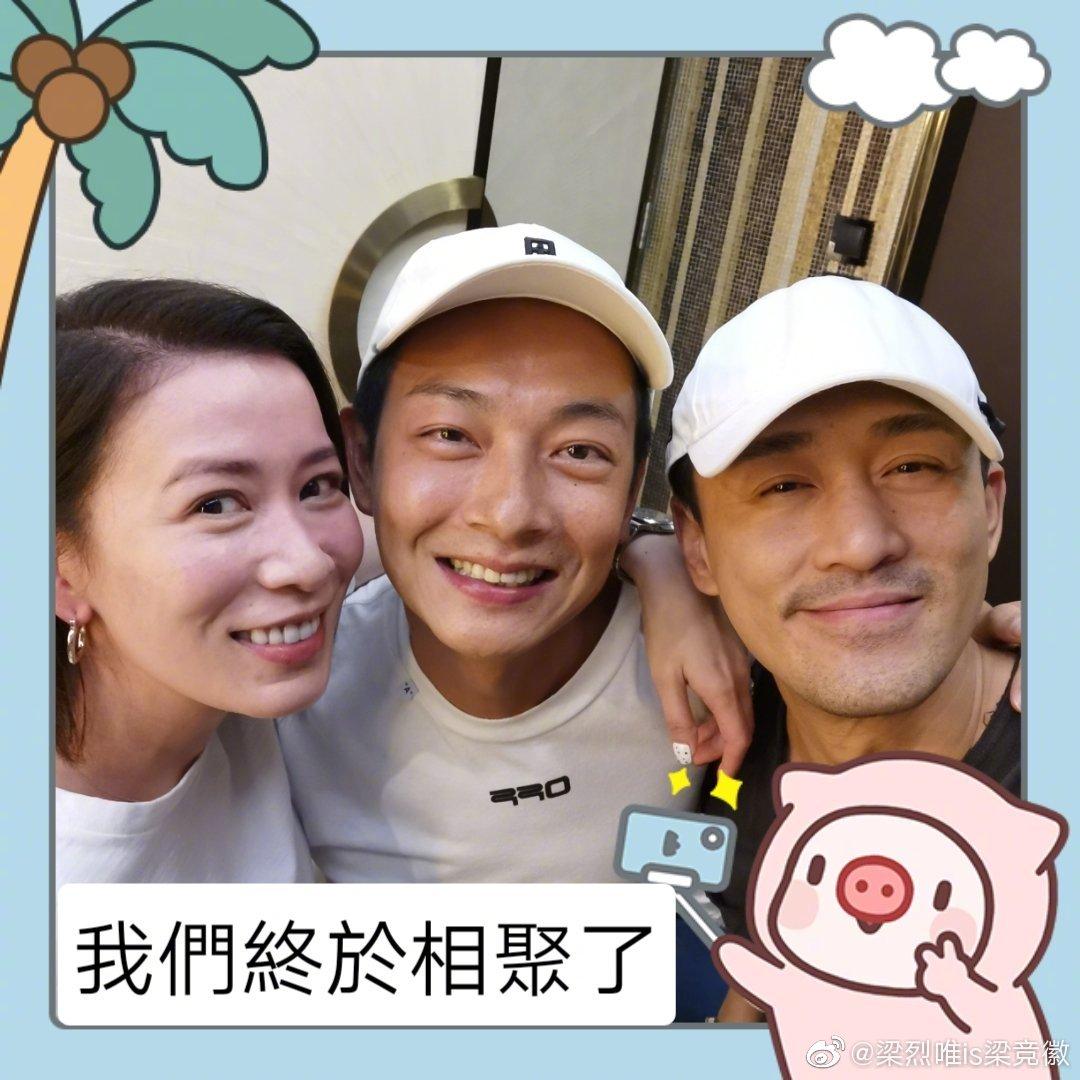 梁烈唯老婆骆保雯是做什么的（骆保雯个人资料）