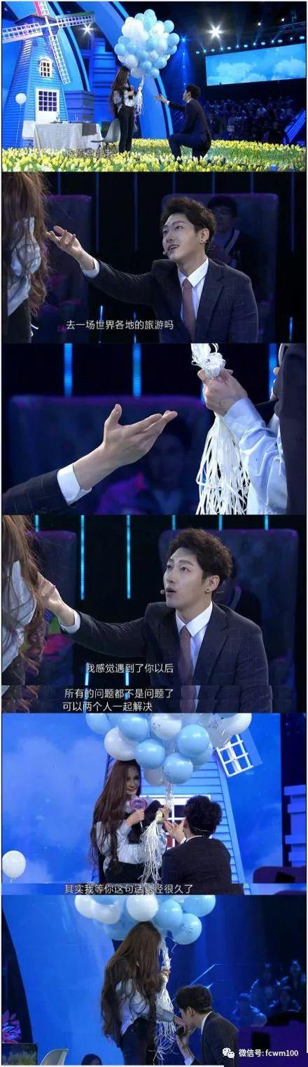 非常完美李雪现在情况什么样（非常完美李雪个人资料）