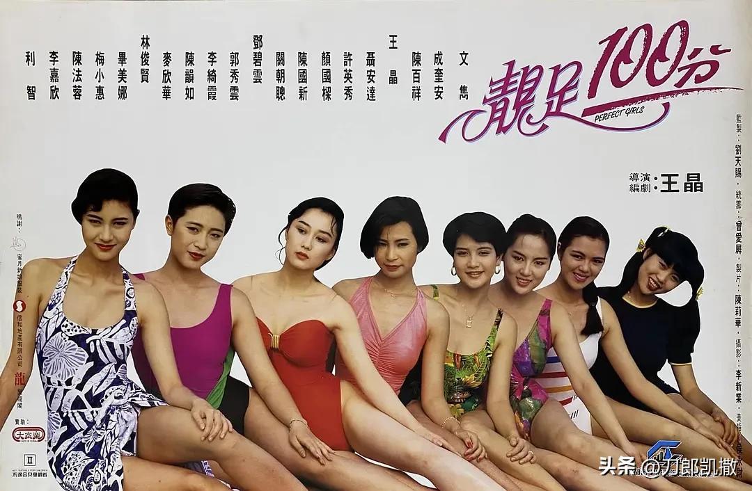 陈法蓉结婚了没有 （演员陈法蓉的四段坎坷情史）