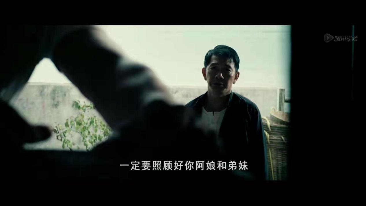 浮城大亨布华泉原型是谁(布华泉身世之谜)