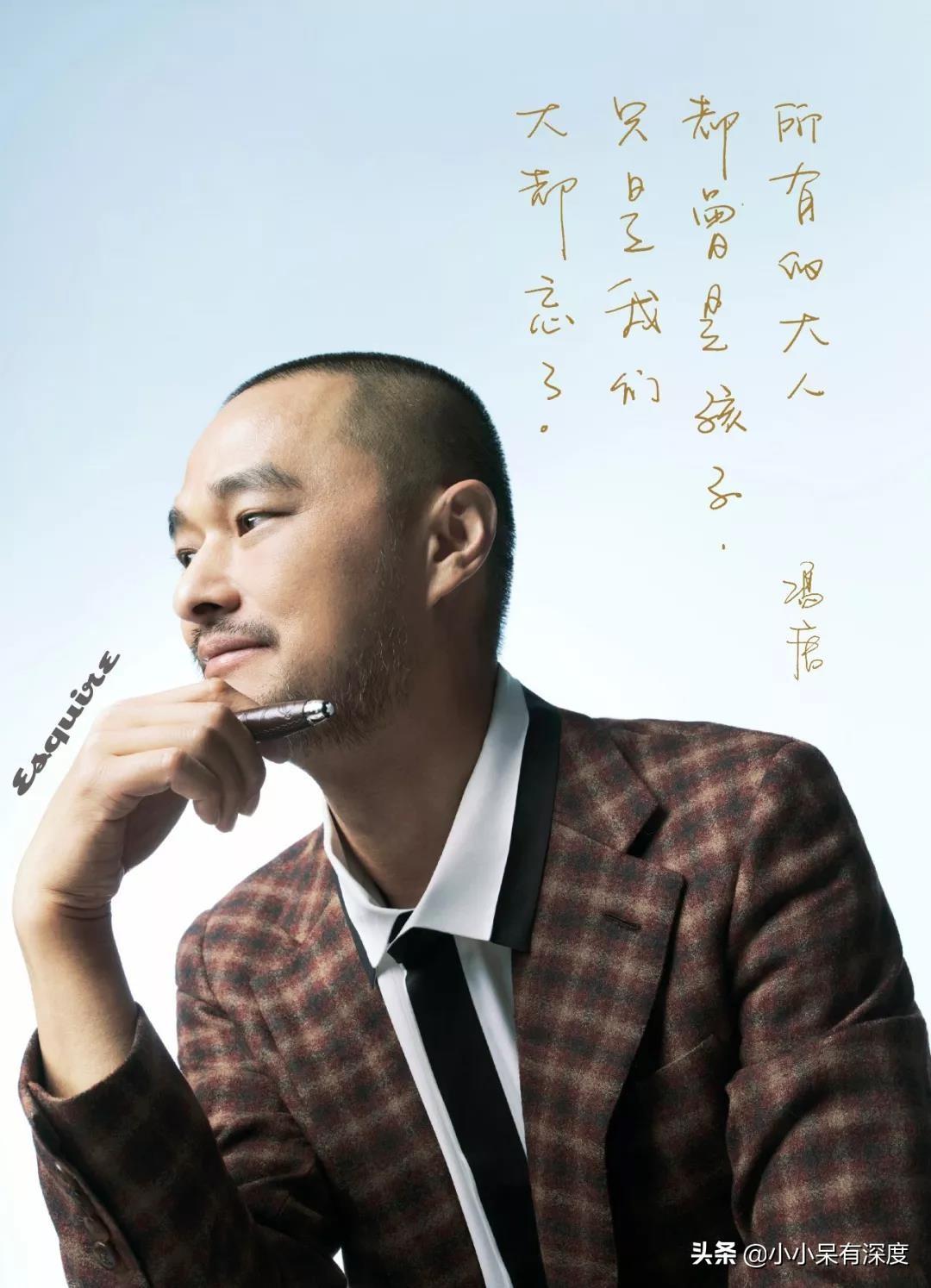 冯唐和谁结婚了（作家冯唐三次婚史介绍）