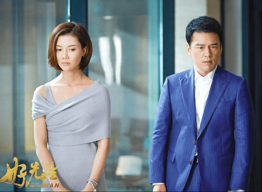 车晓的老公叫什么（车晓与李兆会离婚10年）