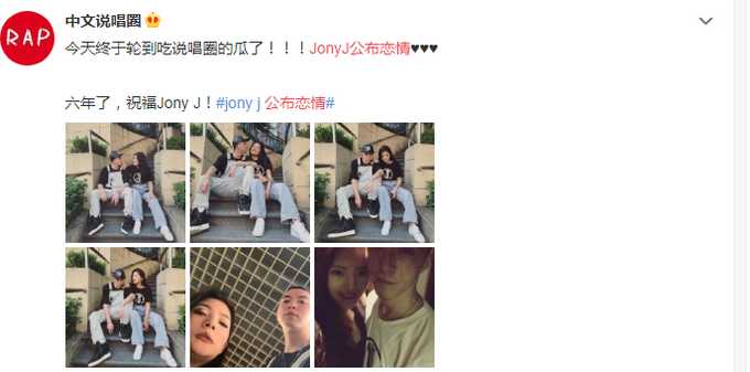 jonyj豆芽个人资料简介（中国有嘻哈Jony J被淘汰的原因）