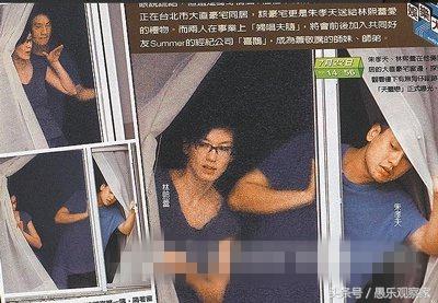 林熙蕾泳装事件（演员林熙蕾黑历史盘点）