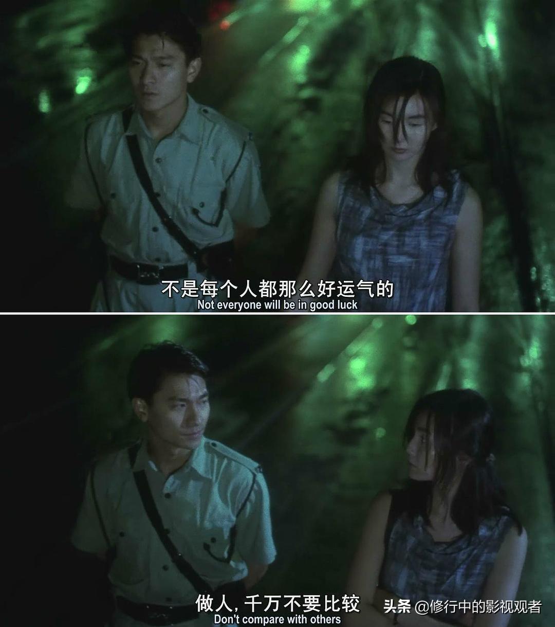 阿飞正传梁朝伟出现是什么意思（深度解析阿飞正传经典三分钟）