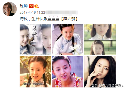 陈坤的老婆是舒淇吗（演员陈坤的三个女人）